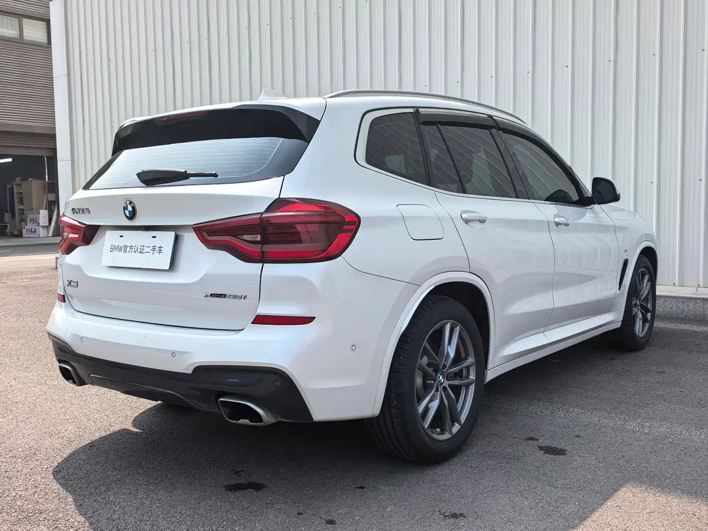 BMW X3 2020 xDrive25i M Sport Package фото 8