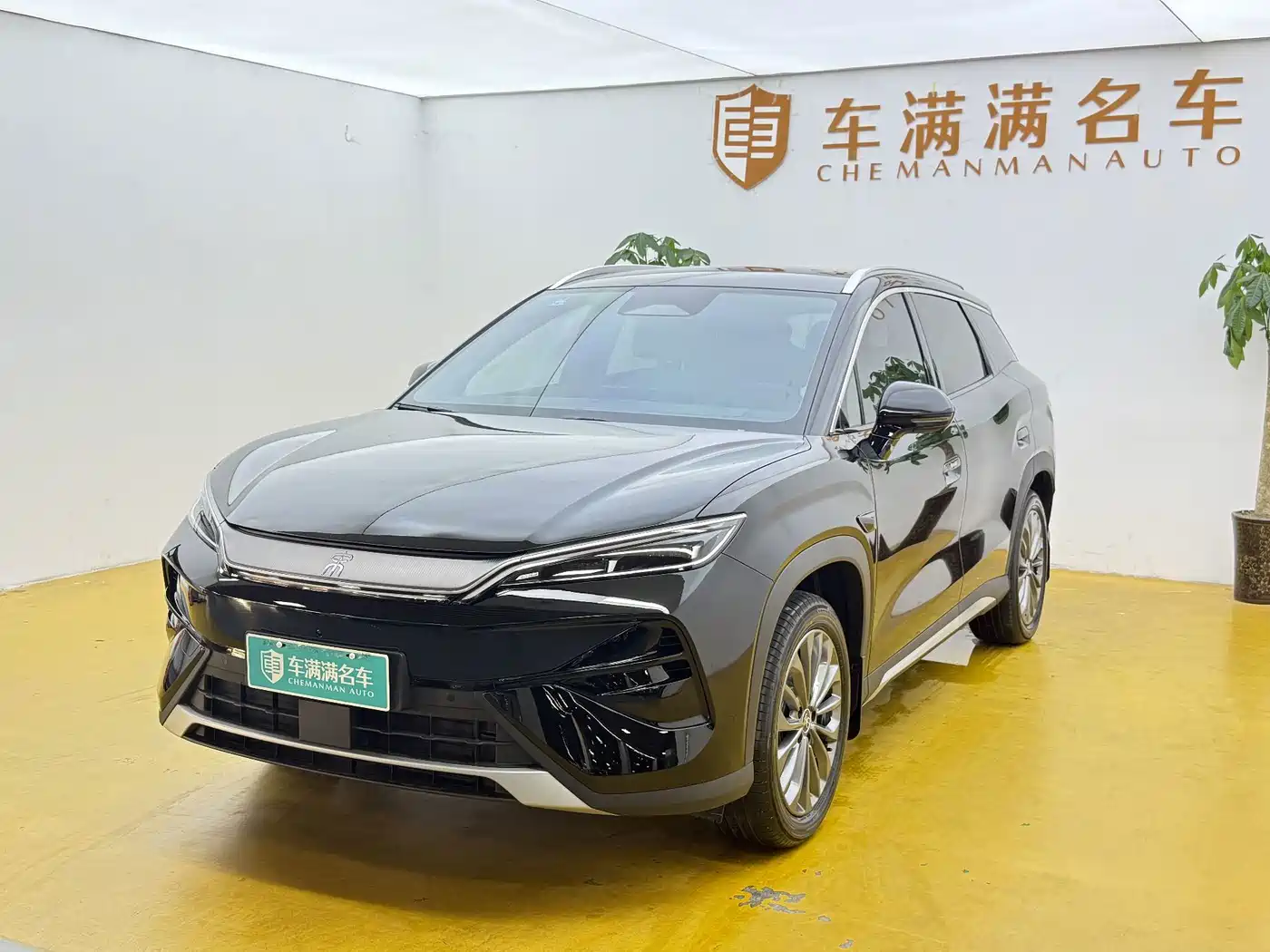 BYD Song Ultra 2026 2026 Model Pure Electric 270kW