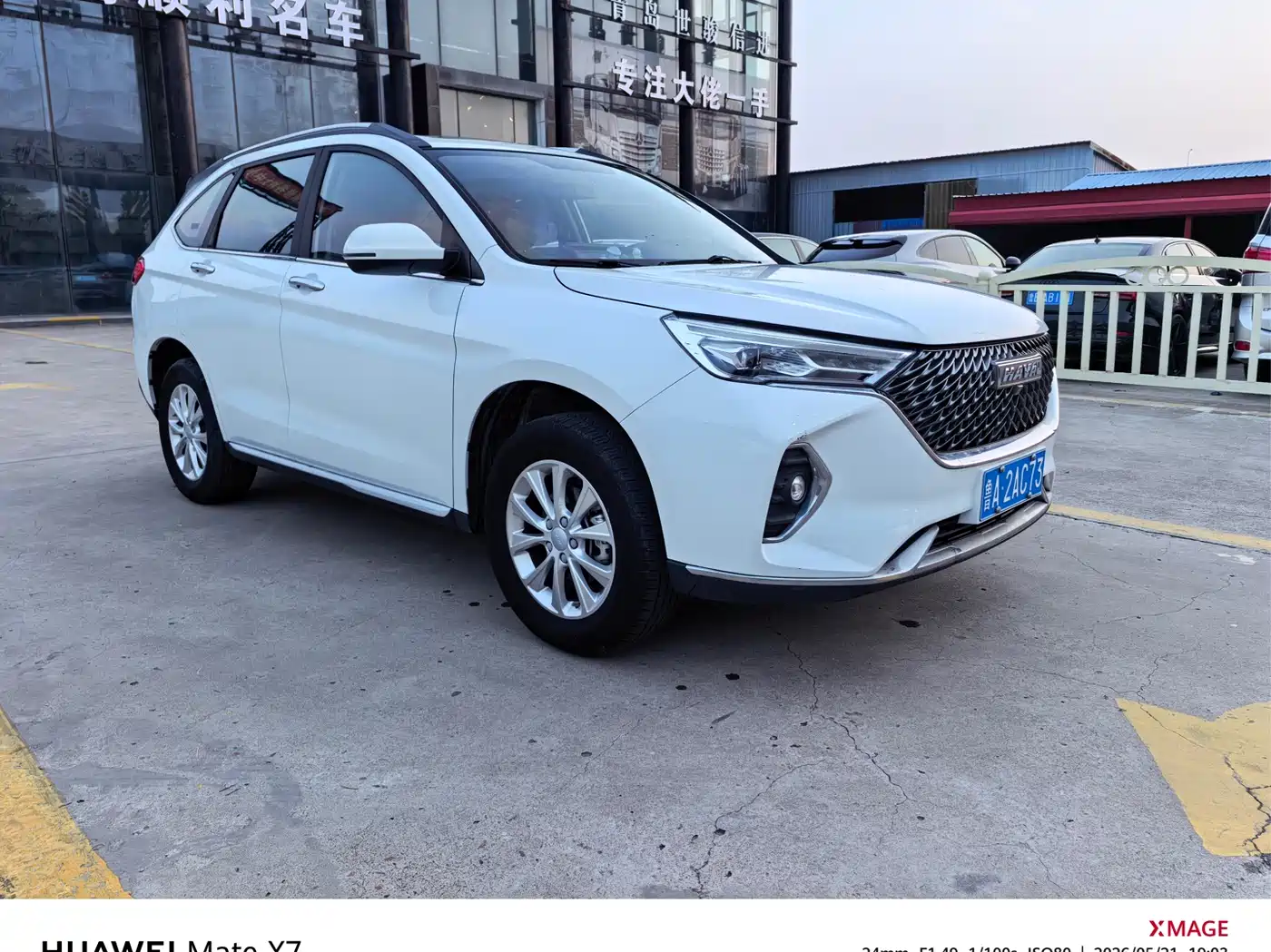 Haval M6 2021 PLUS 1.5T DCT Luxury Smart Connect фото 3