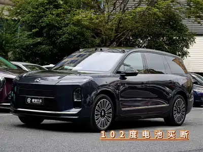NIO ES8