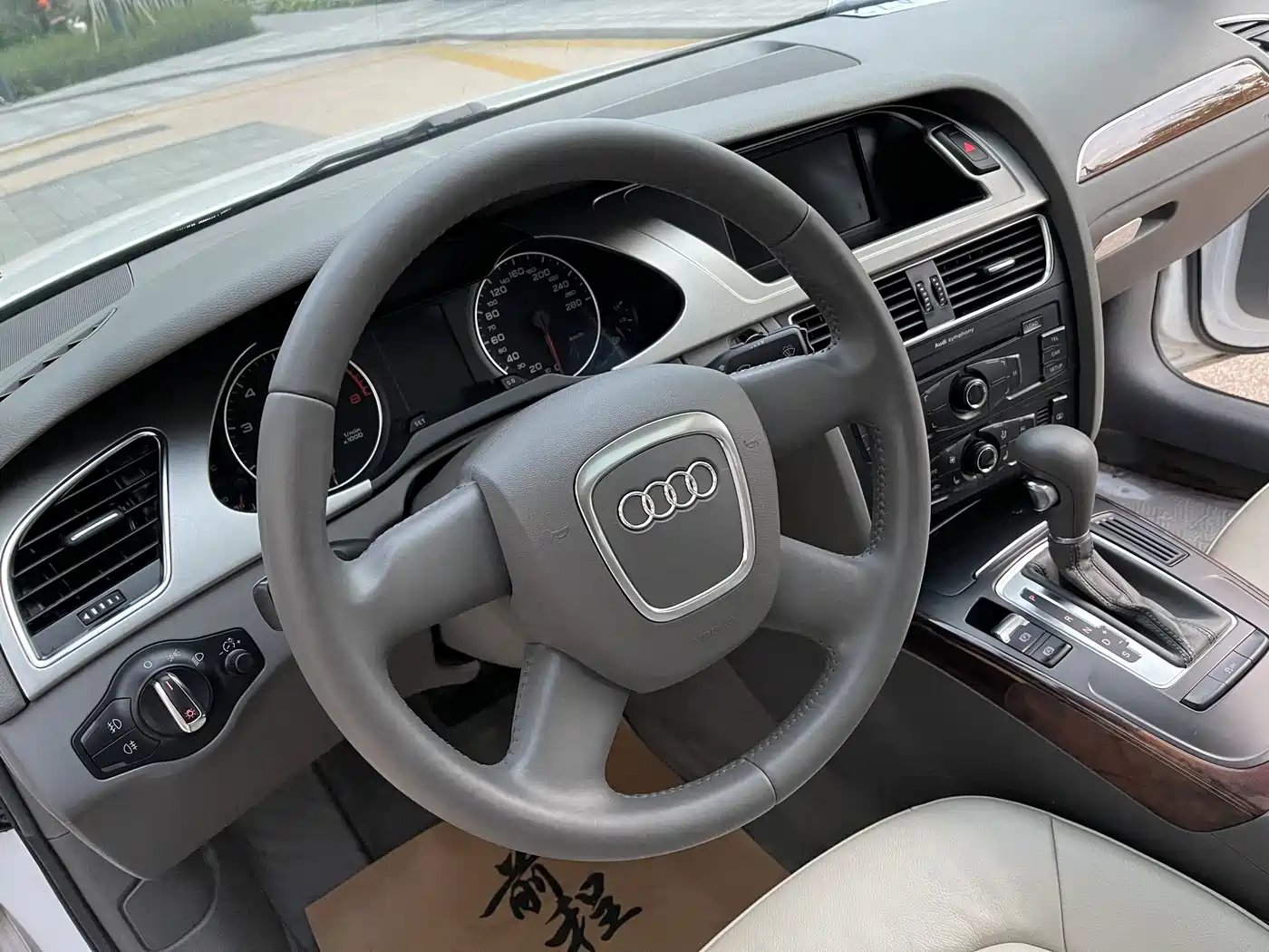 Audi A4L 2011 2011 2.0 TFSI Comfort