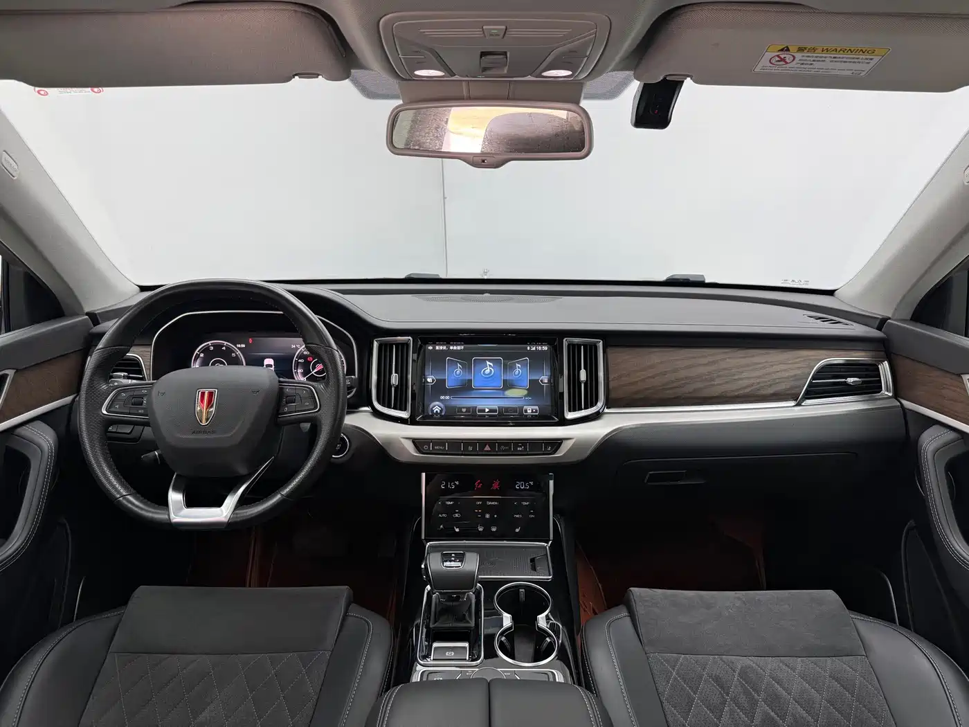 Hongqi HS7 2023 2022 2.0T DCT 2WD ZhiLian QiXiang Edition 7-seater