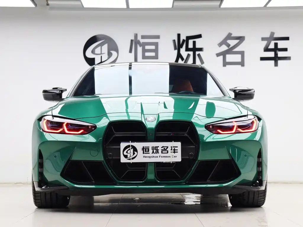 BMW M4 2024 2023 M4 Coupe Thunder Edition