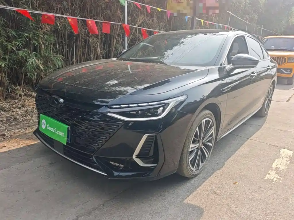 Similar car