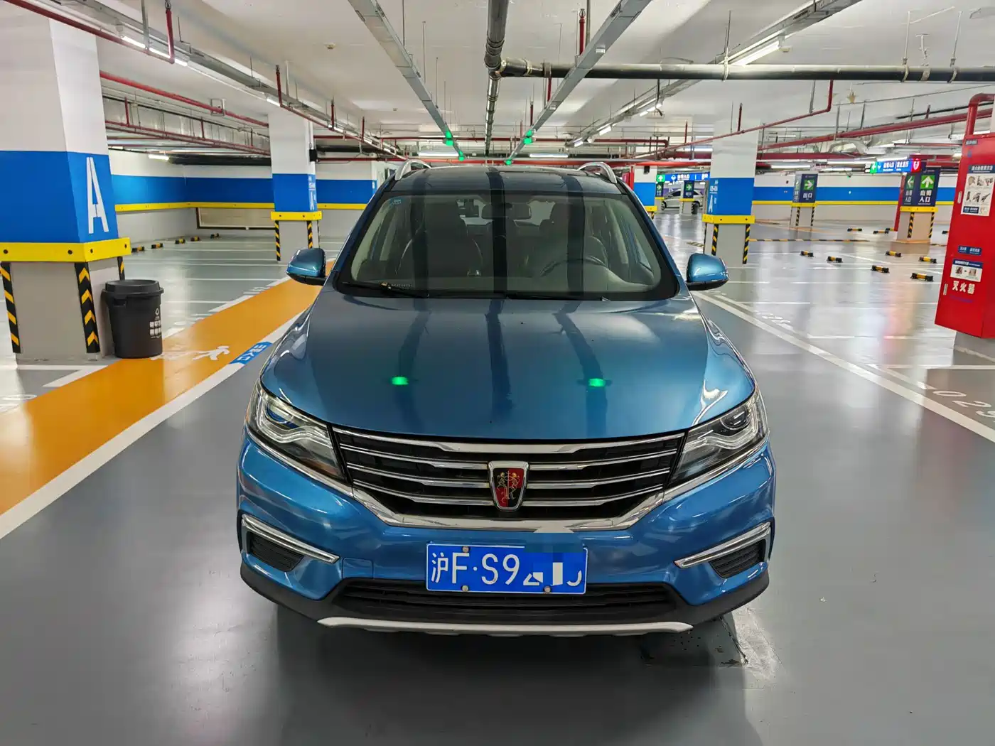 Фото 2 - Roewe RX5