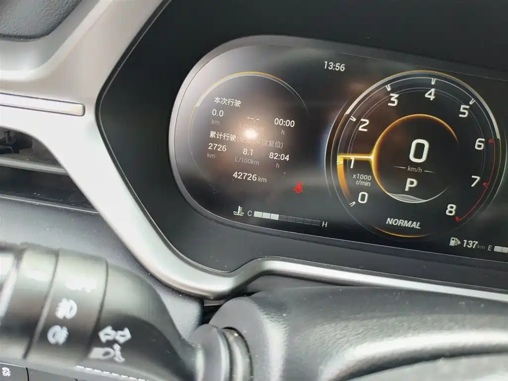 GAC Trumpchi Trumpchi GS4 2022 270T Auto Tech Edition фото 9