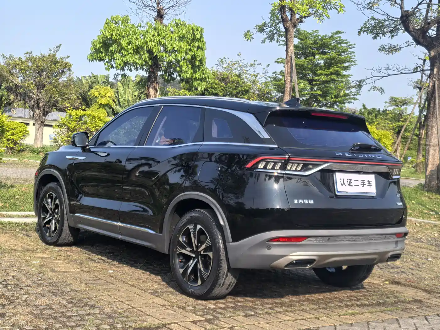 BAIC BEIJING X7
