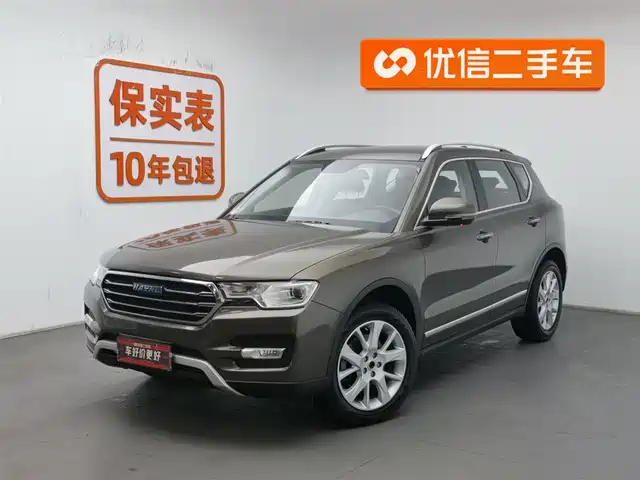 HAVAL H7