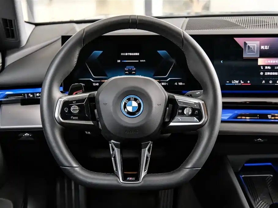 BMW i5 2025 2024 eDrive 35L M Sport Package
