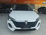 Фото 3 - Roewe i6 MAX EV