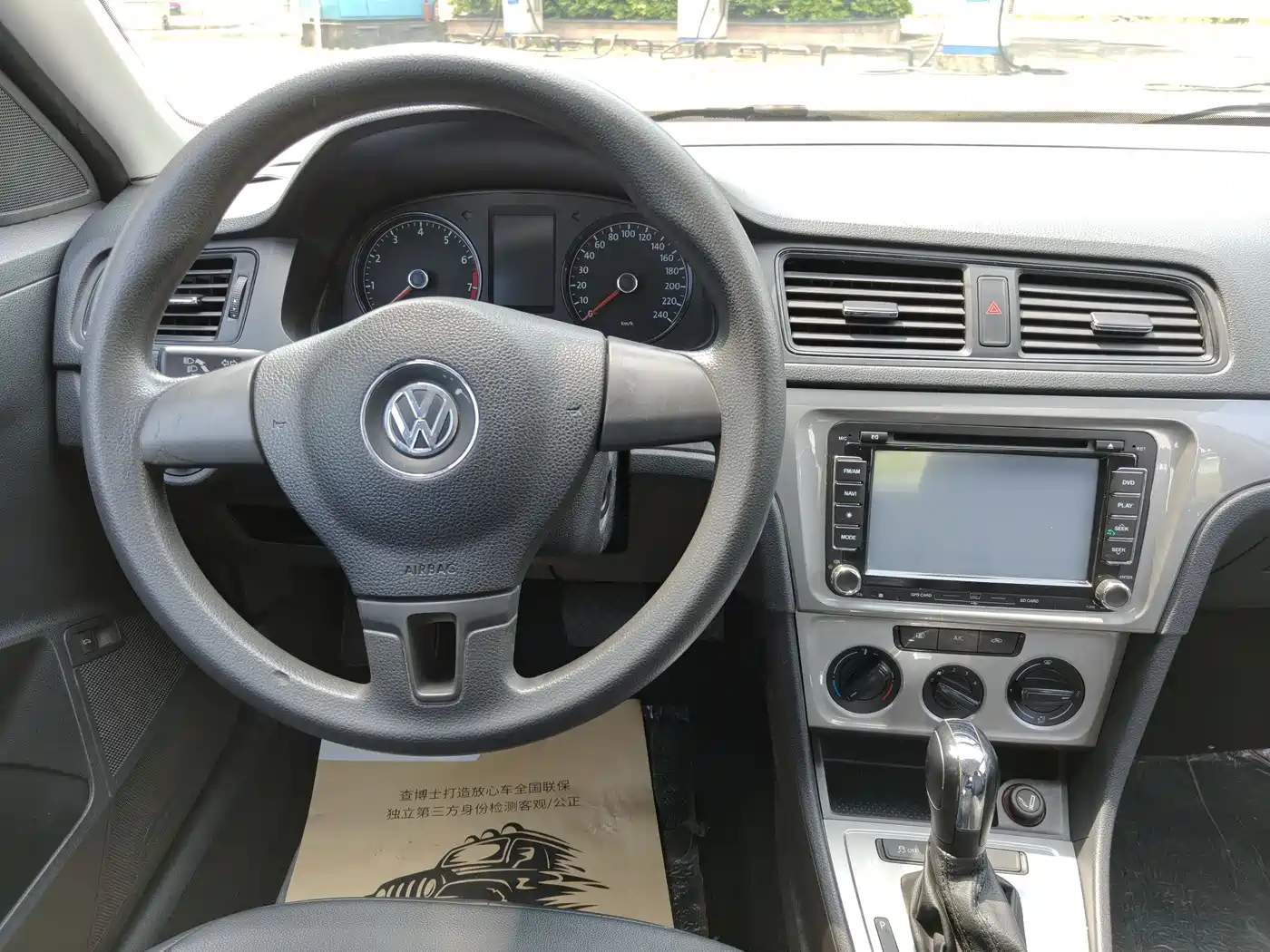 Volkswagen Lavida 2013 Facelift Classic 1.6L Automatic Trend фото 19