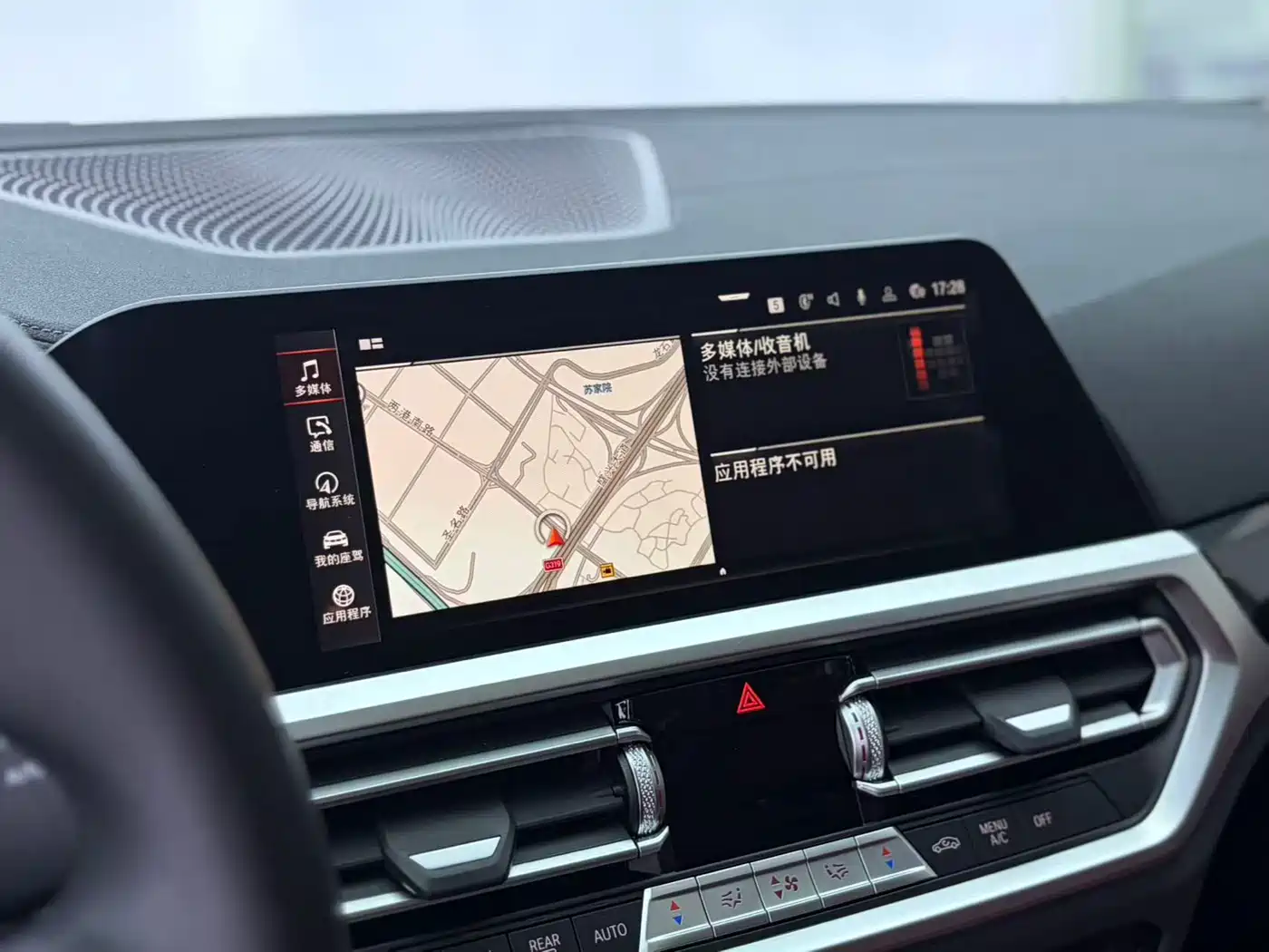 BMW 3 Series 2021 320Li M Sport Package фото 11