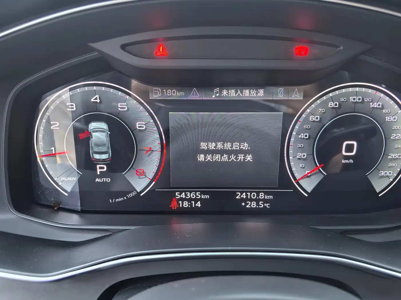 Audi A6L 2022 40 TFSI Luxury Dynamic фото 15
