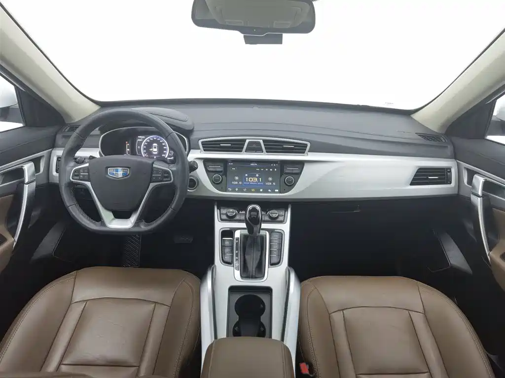 GEELY AUTOMOBILE BOYUE