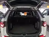 Photo 19 - Land Rover Discovery Sport PHEV