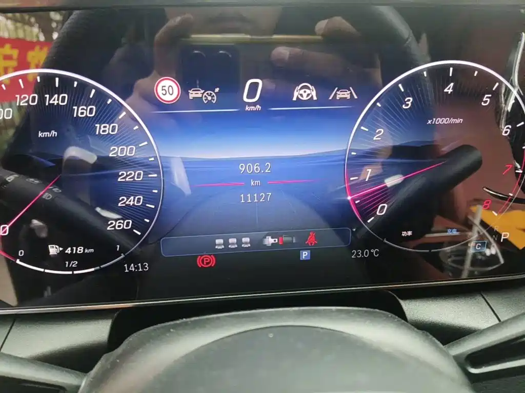 Mercedes-Benz GLC 2026 2026 GLC 300 L 4MATIC Sport 5-Seater