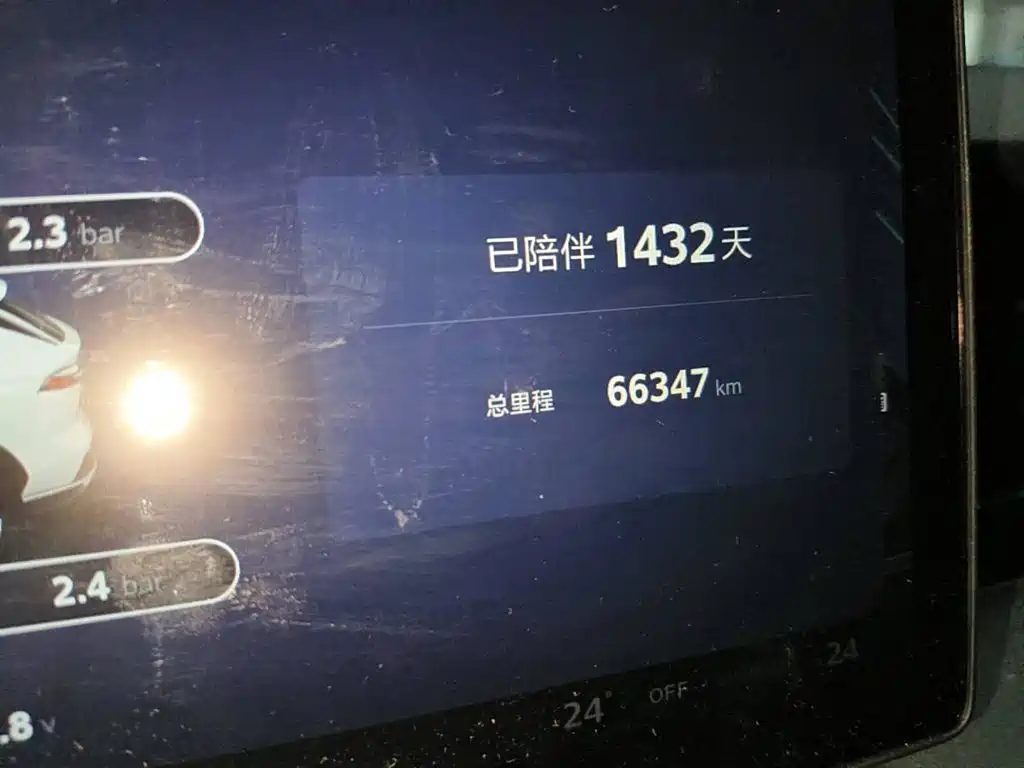 Фото 4 - Roewe RX5