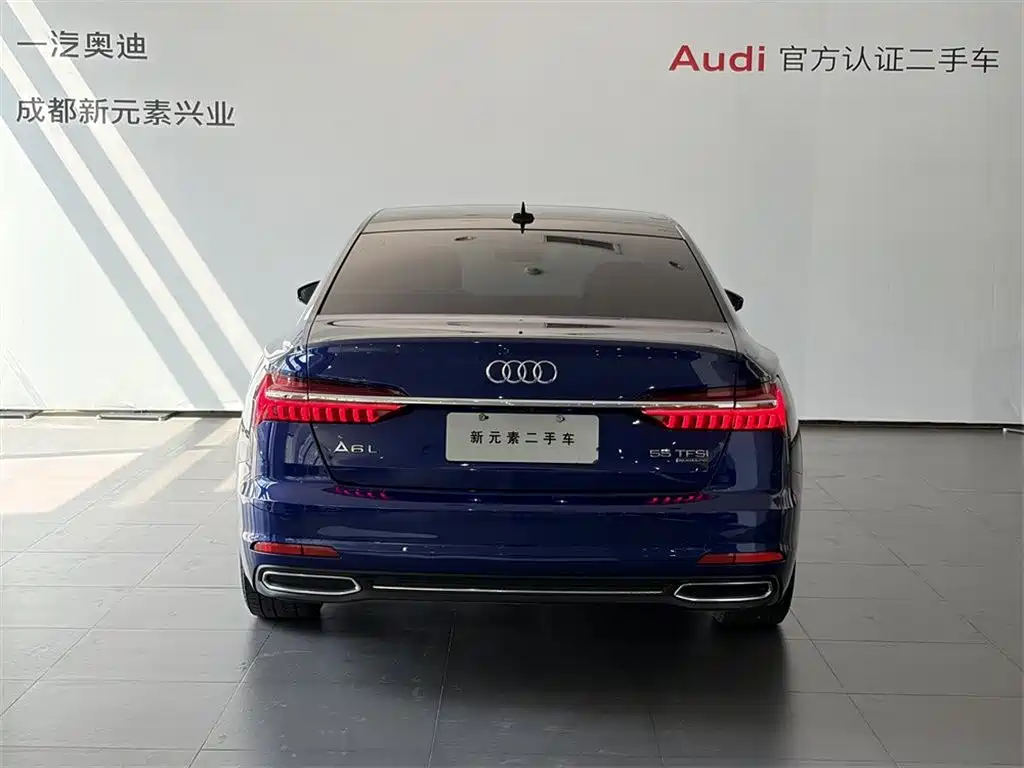 Audi A6L 2019 55 TFSI quattro Premium Elegance фото 5