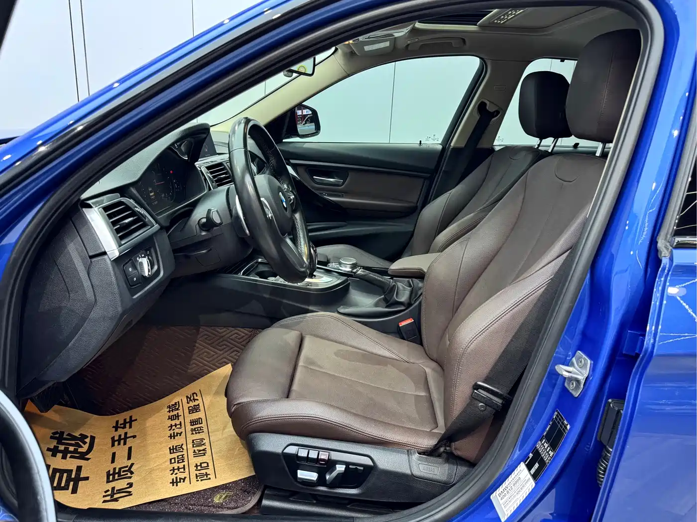 BMW 3 Series 2019 320Li M Sport Package фото 8
