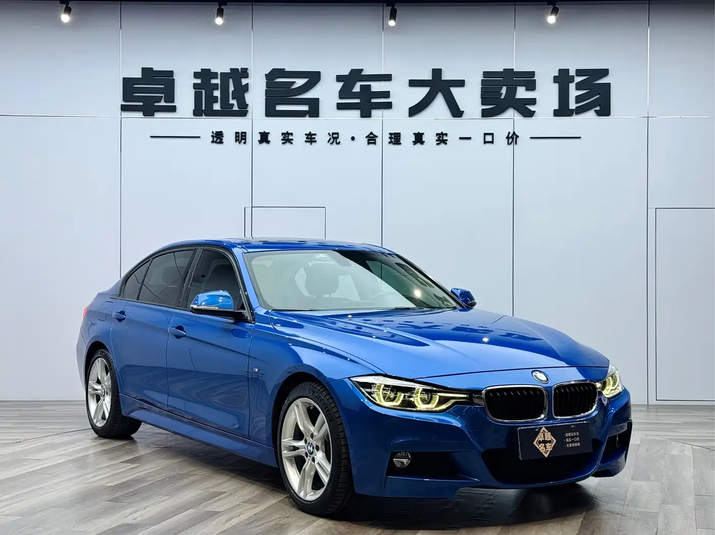 BMW 3 Series 2019 320Li M Sport Package