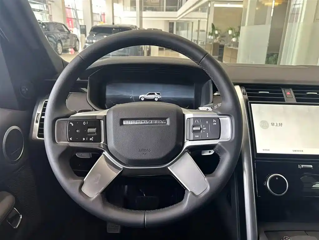 LAND ROVER DISCOVER
