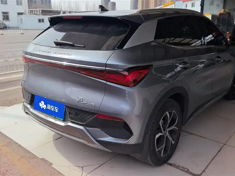 BYD YUAN PLUS