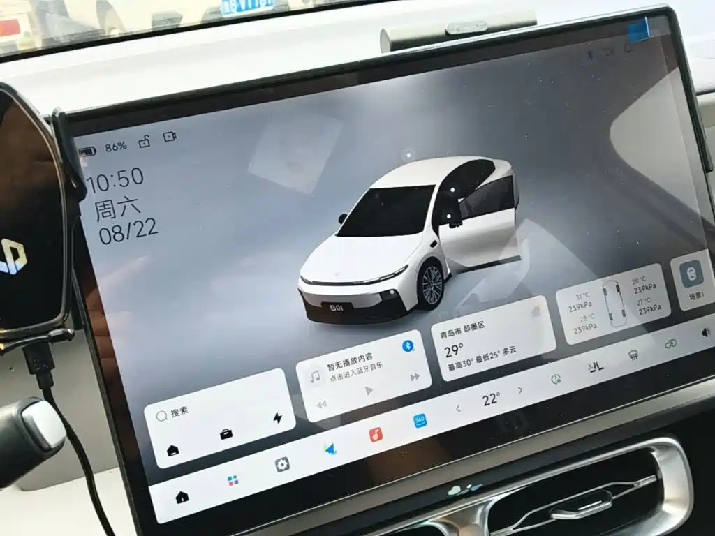 Leapmotor B01 2025 2025 Model 550 Smart Edition