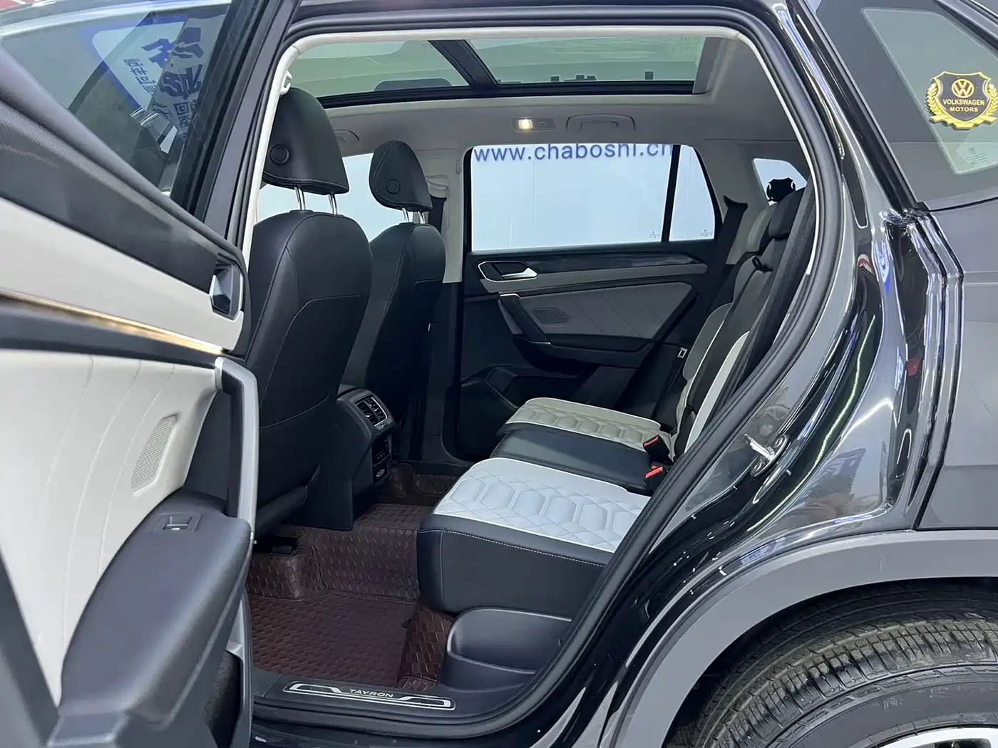 VOLKSWAGEN TANYUE
