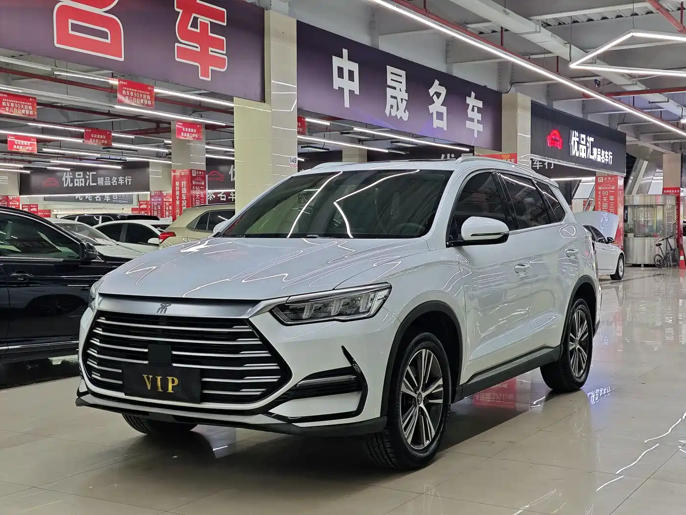 BYD Song Pro 2021 1.5T Automatic Xiaoyun Elite