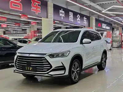 BYD Song Pro