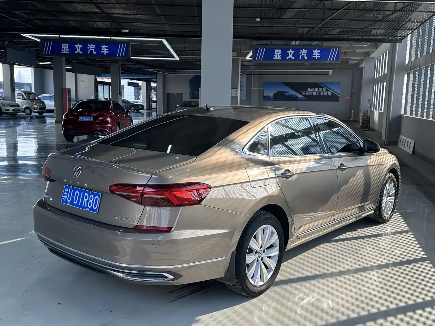 Volkswagen Passat 2019 330TSI Elite Version China VI фото 6