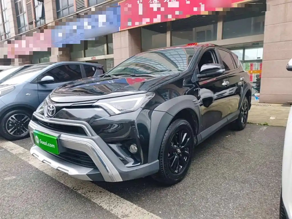Toyota RAV4 Rongfang 2019 2.0L CVT 2WD Style X Limited Edition China VI