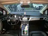 Photo 12 - Geely Emgrand GS