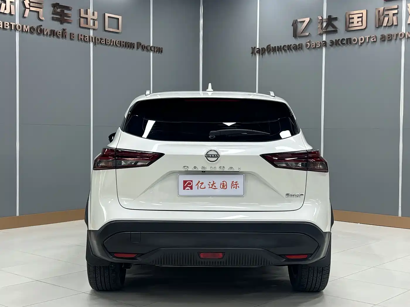 Фото 5 - Nissan Qashqai