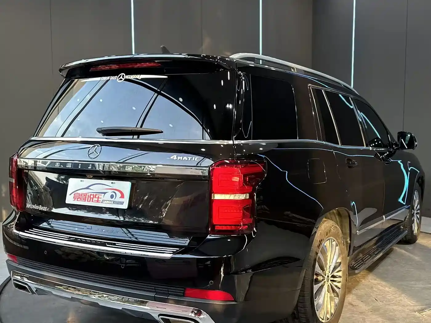 BAIC ORV Beijing Offroad BJ90 2023 2021 3.0T Zhengrong Edition