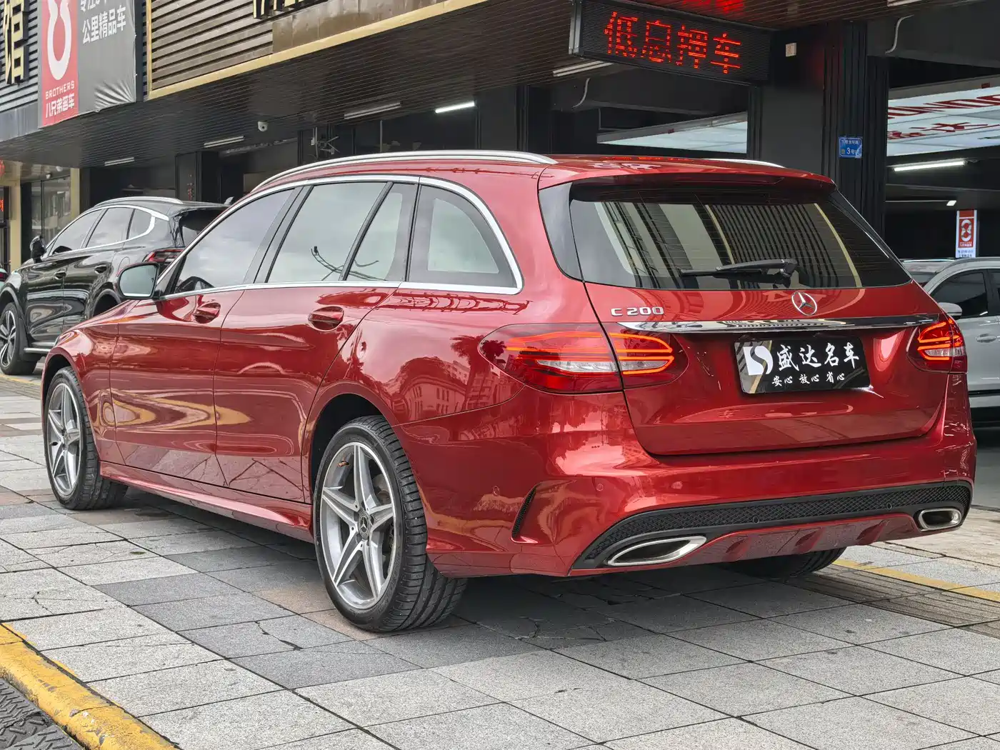 Mercedes-Benz C-Class (Import) 2018 C 200 Estate фото 6