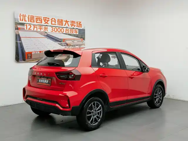 Geely Vision X3 2021 PRO 1.5L CVT Premium — фото 2