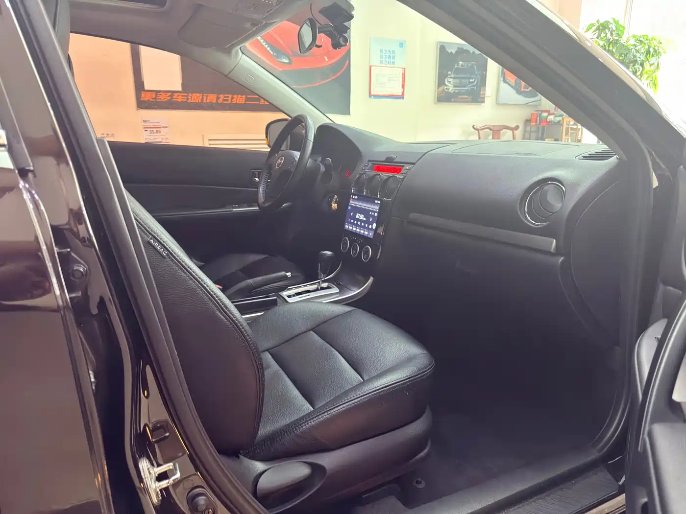 Mazda 6 2015 2015 2.0L Automatic Luxury