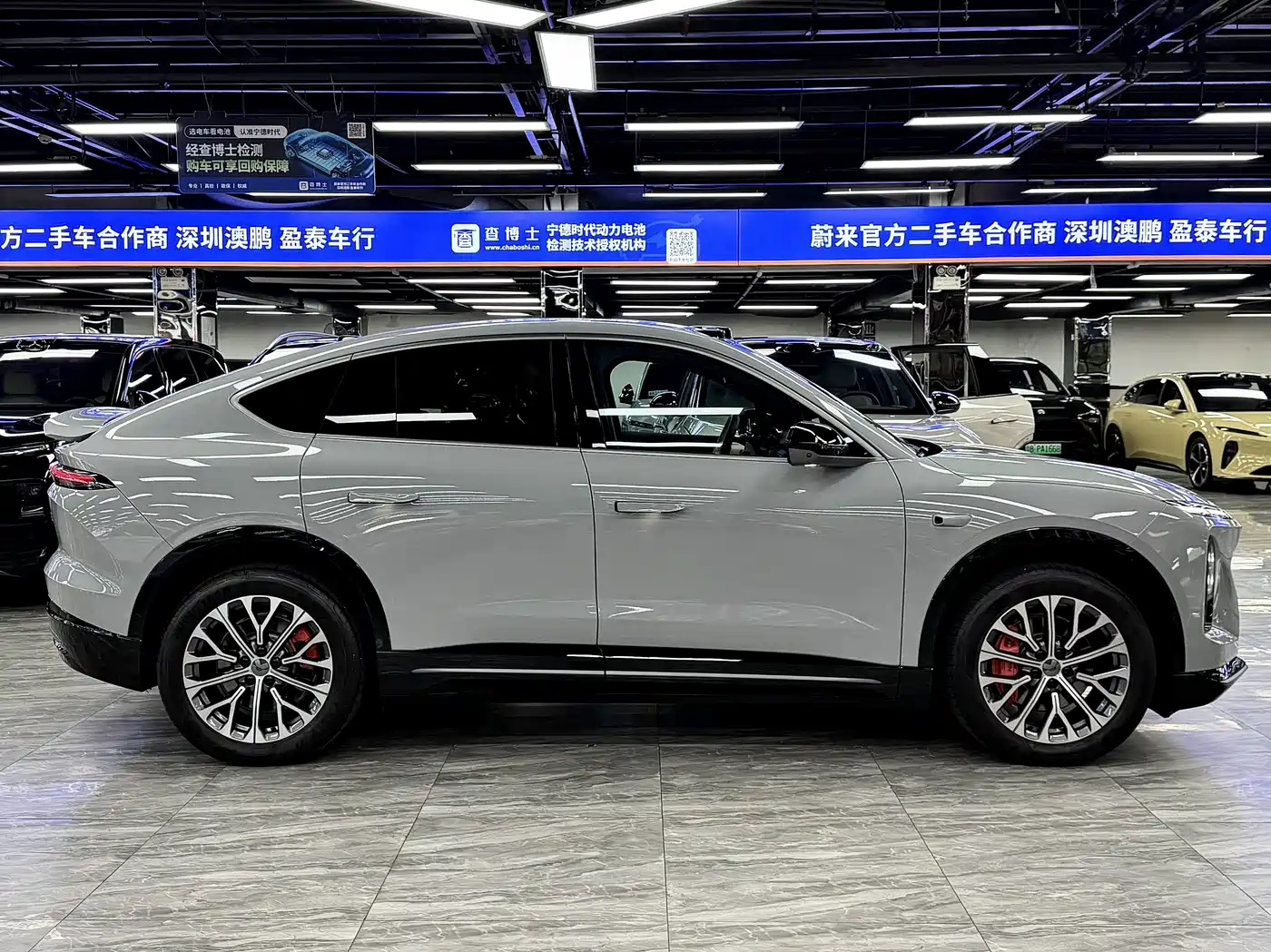 NIO EC6 2025 2025 75kWh