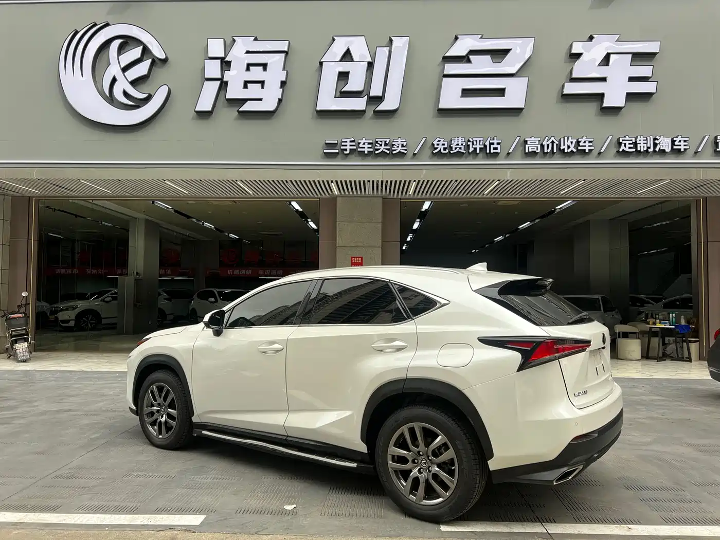 LEXUS NX