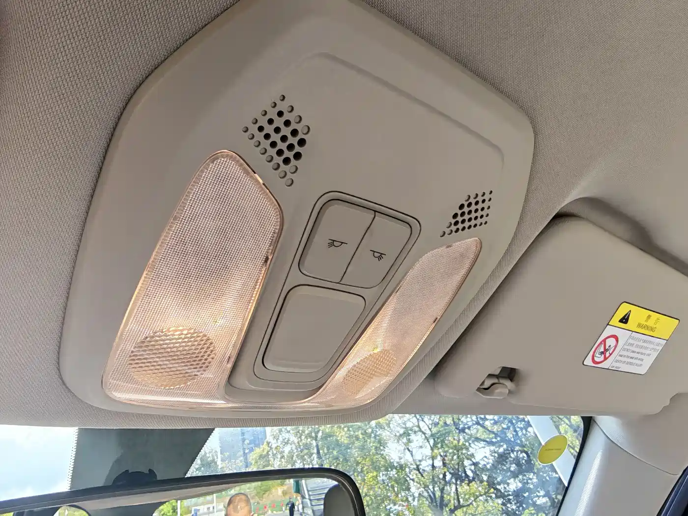 SAIC MAXUS CHASE G50