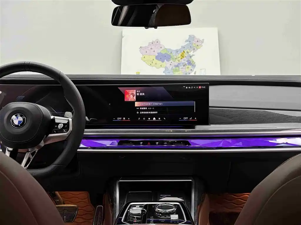 BMW 7 Series 2023 Facelift 740Li Exclusive M Sport Package фото 12
