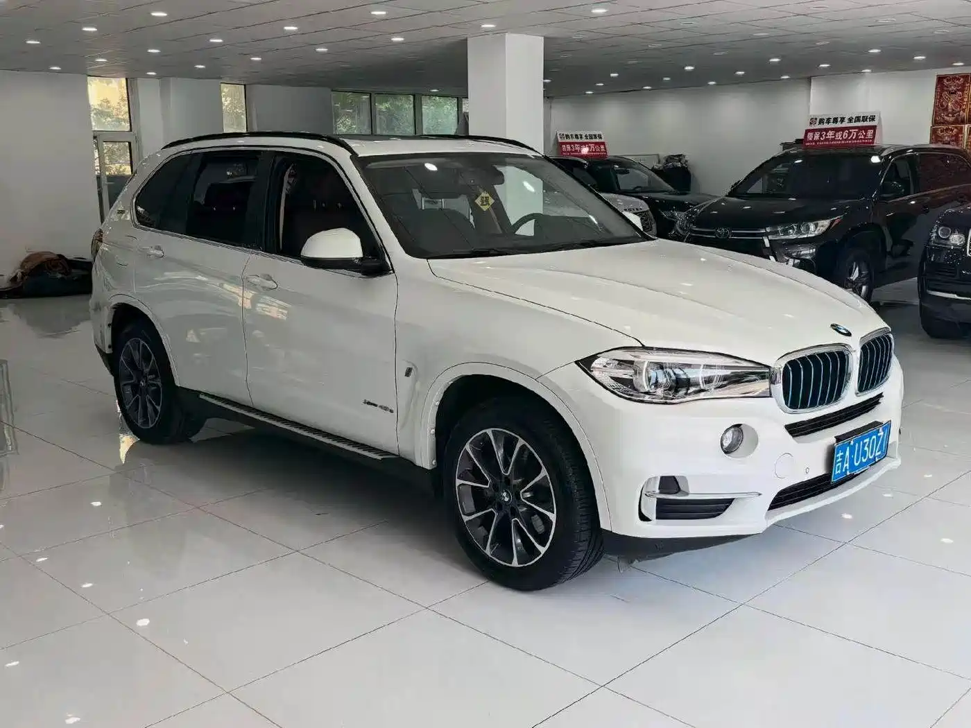BMW X5 New Energy(Imported) 2020 2017 xDrive40e