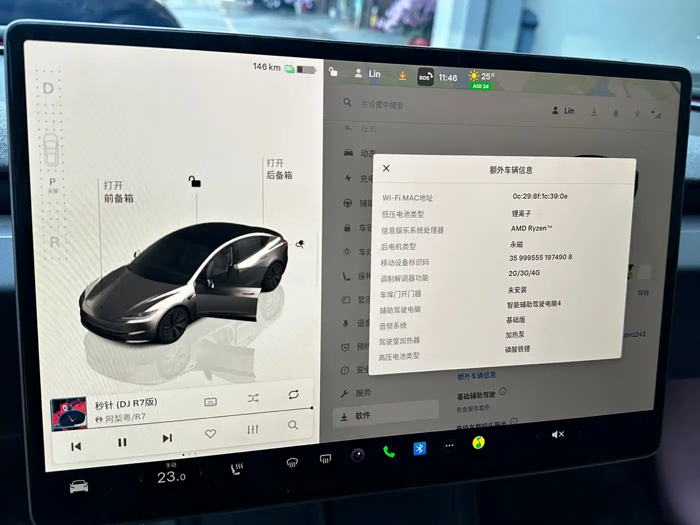 Tesla Model 3 2023 Rear-Wheel Drive фото 13