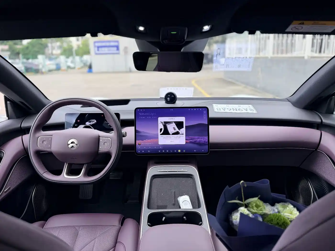 NIO ET5T 2026 2025 75kWh Touring
