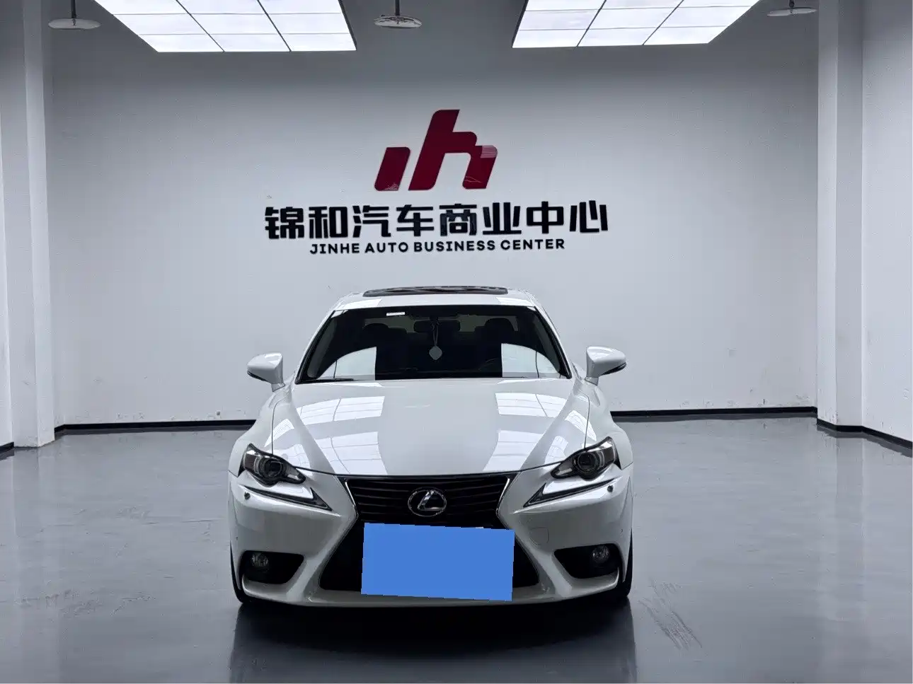 Lexus IS 2014 2013 250 Leading Edition