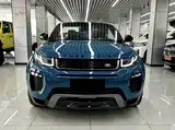 Photo 10 - Land Rover Range Rover Evoque (Import)