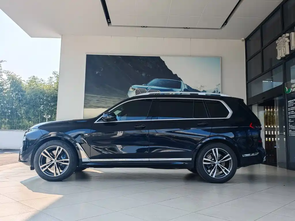 2026 BMW X7