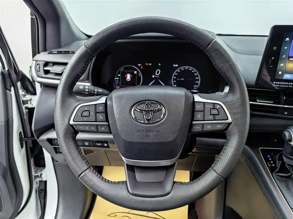 TOYOTA GREVIA