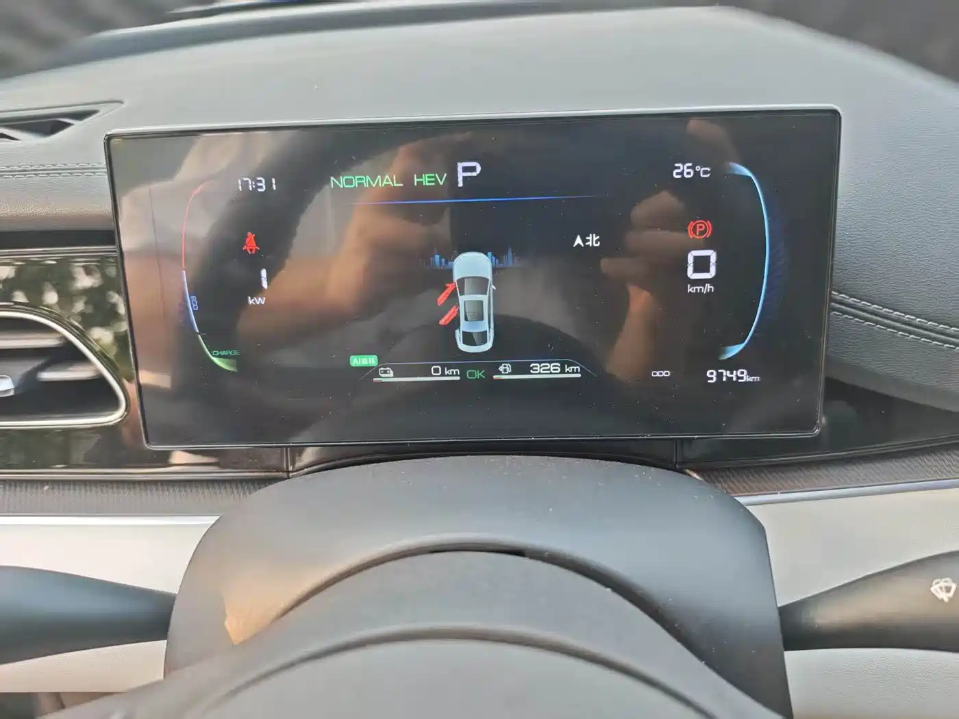 BYD SEAL 06 NEW ENERGY